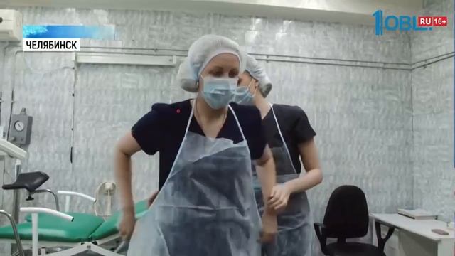 Челябинке случайно диагностировали рак смотреть онлайн