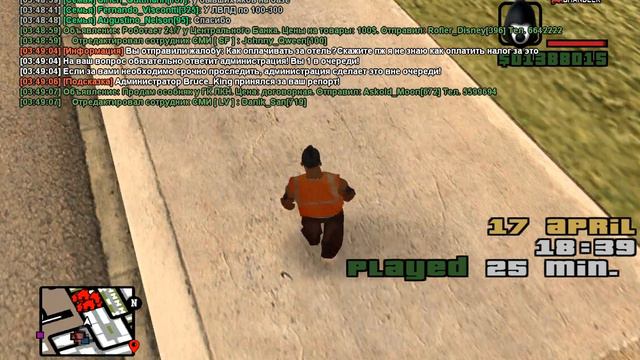 БРЮС, ну ты там держись, я в тебя верю. смотреть онлайн