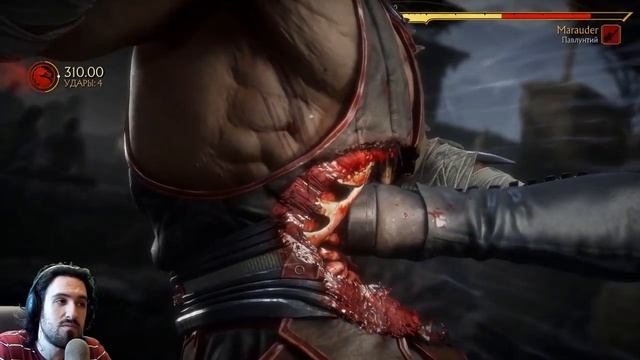 Нуб Сайбот - костюм Бэтмен который смеётся - Мортал Комбат 11 / Mortal Kombat 11 Noob Saibot Batman смотреть онлайн
