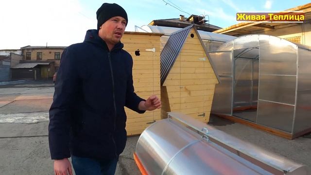 Парник Хлебница обзор своими руками смотреть онлайн