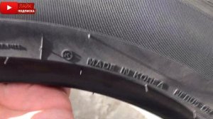 ✅☀️Roadstone N'Fera RU5 ЧЕСТНЫЙ ОБЗОР! НЕКСЕН ЧТО-ТО ЗАДУМАЛ! НА BMW X5 E70