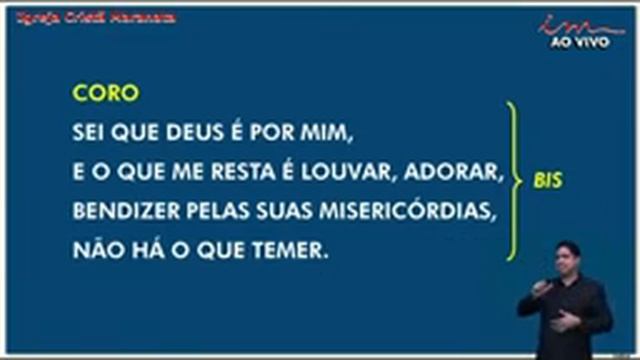 14/05/2022 -19h30 MSK – Христианская Церковь Маранафа – Семинар для Пасторов, Диаконов и Тружеников смотреть онлайн