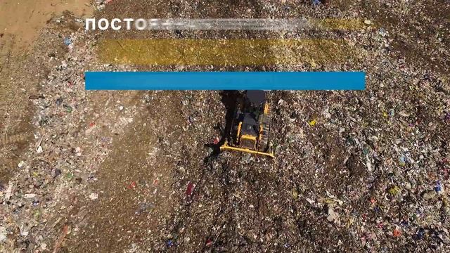Бульдозеры DRESSTA для полигонов ТБО смотреть онлайн