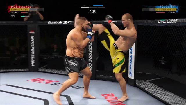 Моя карьера Ufc 4 #15 смотреть онлайн
