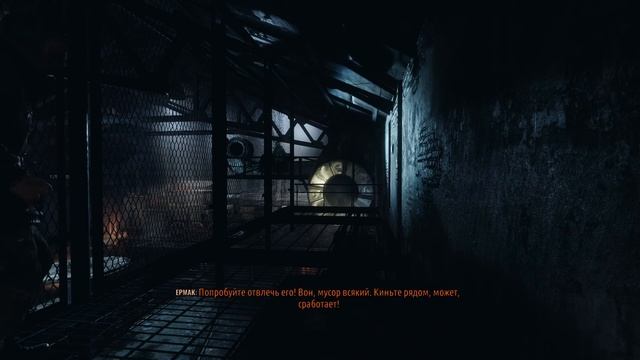 Прохождение Metro Exodus №1 смотреть онлайн