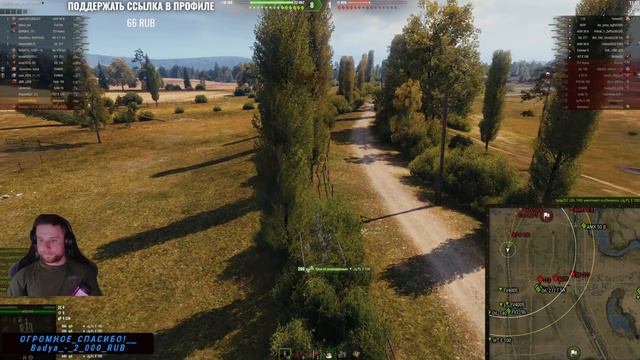 Британские лт 3 отметки+танки на заказ Xopow в игре Мир Танков Wot смотреть онлайн