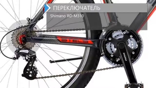 Обзор велосипеда STELS Navigator 830 V 2018 смотреть онлайн