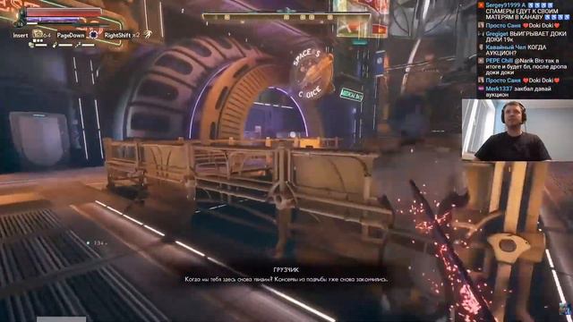 Папич играет в The Outer Worlds! Игру я не дропаю! 29 смотреть онлайн