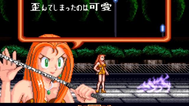 GS Mikami: Joreishi wa Nice Body - "На столе стоит статУЯ, у статУИ нету..." смотреть онлайн