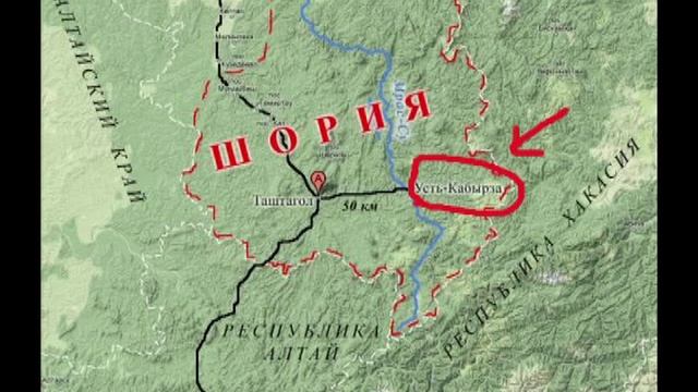 7 чудес Кузбасса смотреть онлайн