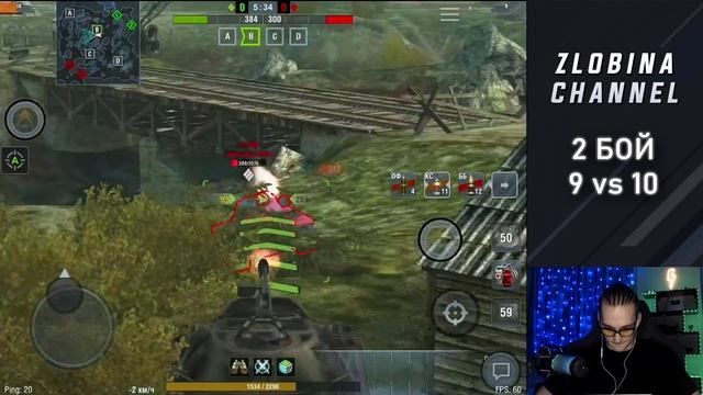 ЛЕСЕНКА#15 | Играю против СВОЕЙ ДЕВУШКИ | ОНА МЕНЯ УДИВИЛА | Ветка T110E5 | WoT Blitz | Zlobina Liz смотреть онлайн