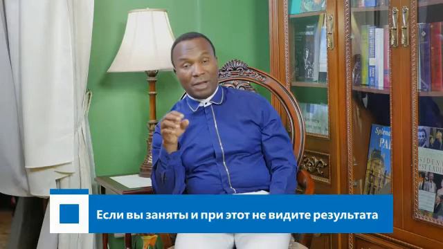 01 10 2020 Сандей Аделаджа Откуда взять время смотреть онлайн