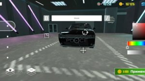 КАК сделать ПОЛИЦЕЙСКУЮ МАШИНУ в ИГРЕ CAR SIMULATOR 2