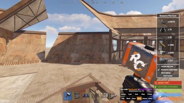 РАСТ СОЛО ДУО МЕГА ХАТА С ОТСТРЕЛОМ И БУНКЕРОМ