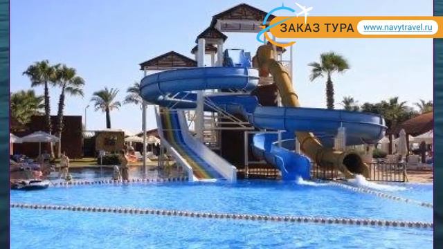 TUI FUN&SUN CLUB BELEK (старое название TUI MAGIC LIFE BELEK) 5* обзор