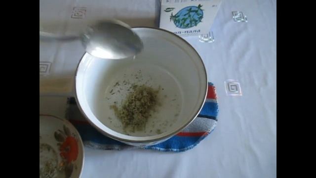 Пол-пала/Эрва шерстистая PLANTA. Лечебные свойства. 3 способа приготовления настоя смотреть онлайн