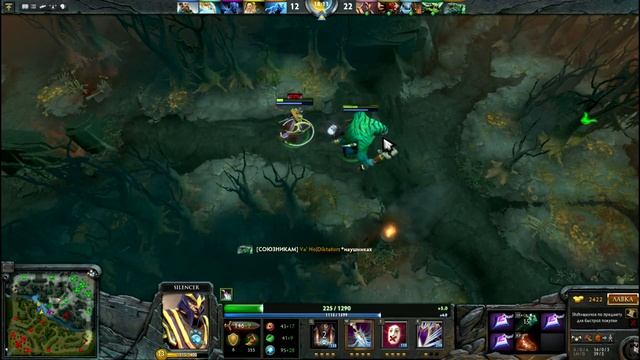 Дота 2 Гайды от Бога: Гайд по Dota 2 - Silenser(Сайленсер)Игра с подписчиками-Сало порабощало! смотреть онлайн