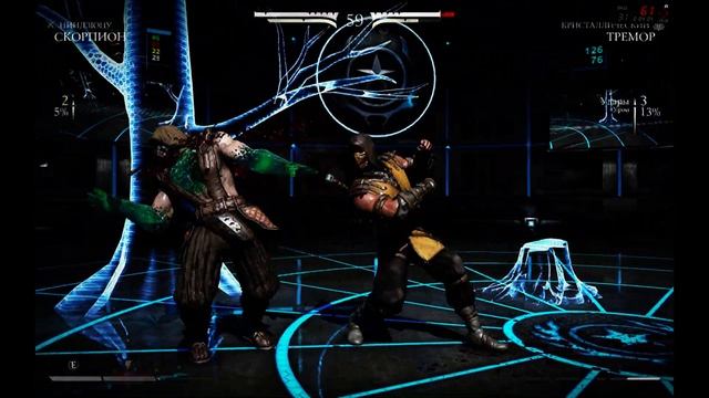 Gt 1030, Intel core I3 550 3.90GHz.Mortal Kombat X смотреть онлайн