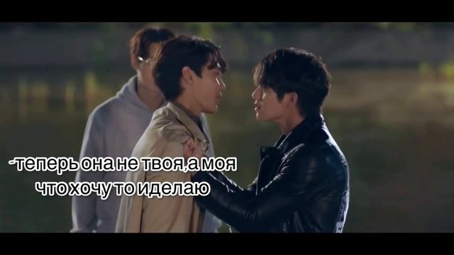 ⚡️На столько сильно любит девушку,что готов избить друга⚡️Дорама 💗цветочная четвёрка💗F4 смотреть онлайн