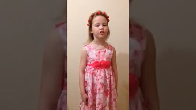 Иван Бунин «Полевые цветы» смотреть онлайн
