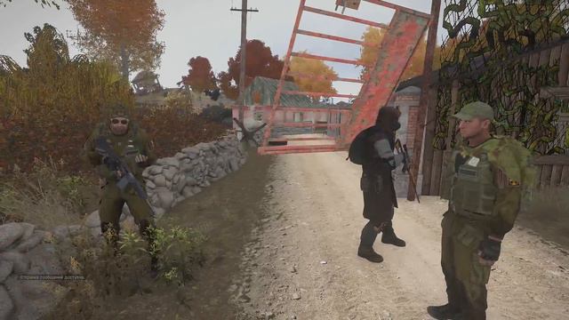 (18+) ArmA3 RPStalker "ЧЗО. Первая охота. Старые друзья. " серия 3 смотреть онлайн