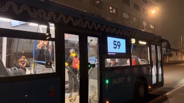 Автобус ЛиАЗ-6213.65 следует по кольцевому маршруту 59 ”Карачарово” смотреть онлайн