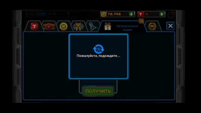 [Super Mechs] Открытие 6 премиум паков !!! смотреть онлайн