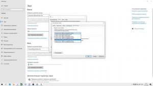 ПРОПАЛ ЗВУК, что делать? Пропал ЗВУК микрофона или наушников! [РЕШЕНИЕ]