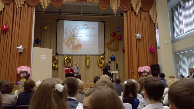 Родители и сын смотреть онлайн
