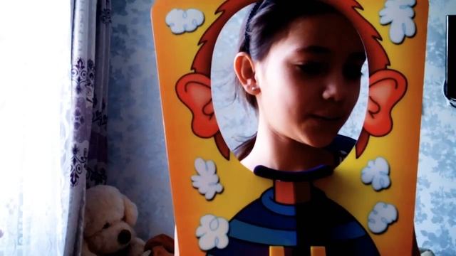 Я играю в популярную игру пирог в лицо