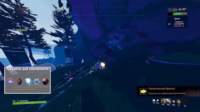 Гайд на Коммандо [Commando] | Risk of Rain 2 | Гигачад! смотреть онлайн