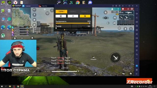 НАСТРОЙКА АЗАМА ВОТ ПОЖАЛУЙСТА #азам @azamm @fanat_azama смотреть онлайн