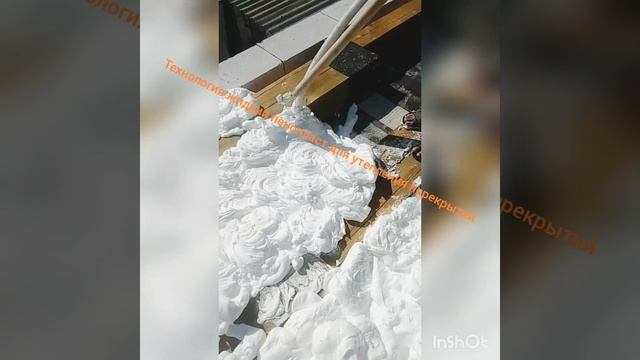 Экоизол. Пеноизол.. Жидкий пенопласт. Одесса. Утепления крыш, Перекрытий,фасадов. смотреть онлайн