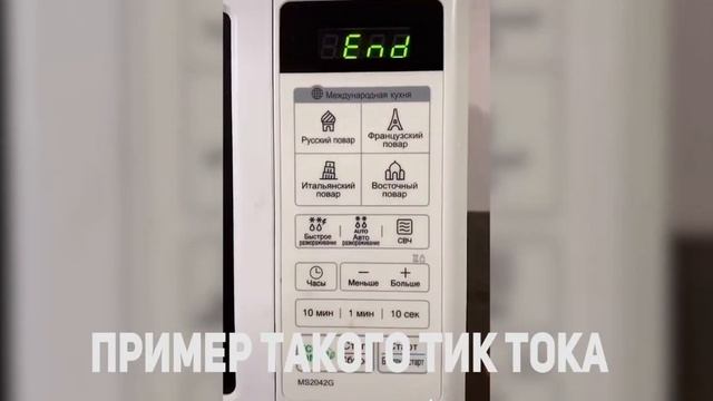 ГАЕЧКЕ ПРИСНИЛСЯ КАРАВАЙ|GAECHKATM|РОФЛЫ ГАЕЧКИ смотреть онлайн