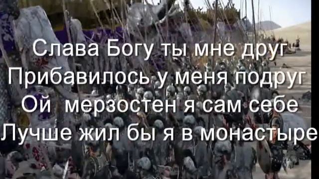 Слоначи в бою, и как ктот получил по роже смотреть онлайн