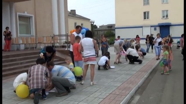 Символ праздника ромашка смотреть онлайн