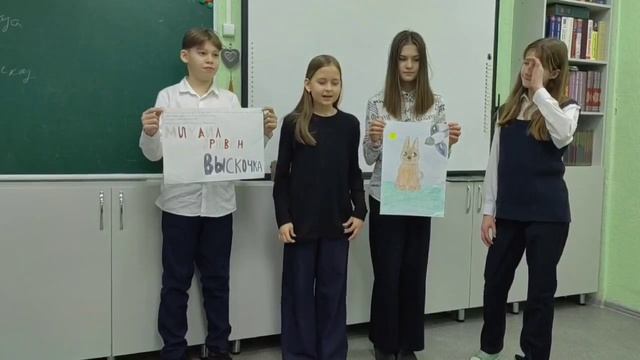 5г к юбилею Михаила Пришвина смотреть онлайн