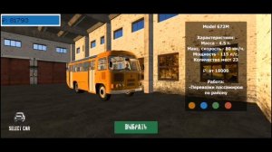 УСТАНОВКА МОДА ДЛЯ МОТОР ДЕПОТ!! ГДЕ СКАЧАТЬ И КАК УСТАНОВИТЬ!!