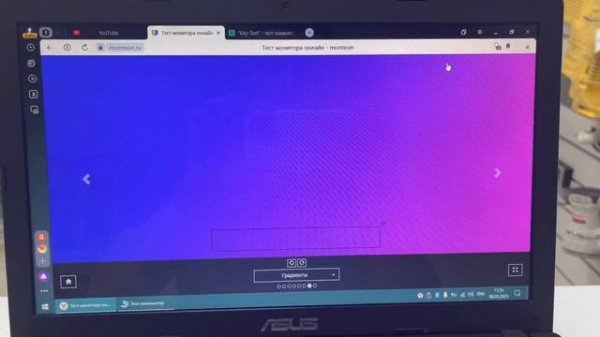 Ноутбук Asus X551CAP