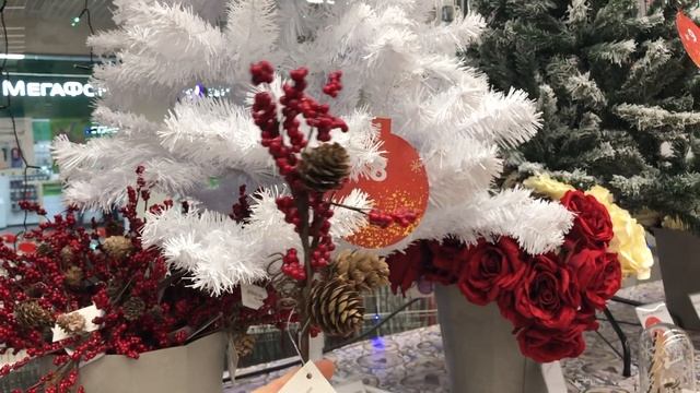 Обзор украшений 2019-2020. Ашан. Готовимся к Новому году и Рождеству! смотреть онлайн