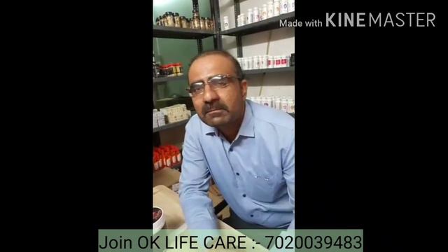 PALAMPUR GUJRAT ME OK LIFE KI 10 LAKH BIG SHOP Associate with. :- 7020039483 смотреть онлайн