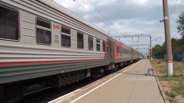 ЭП1М-615 с поездом №221 Адлер — Москва смотреть онлайн