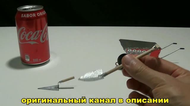 КАК СДЕЛАТЬ СТРОИТЕЛЬНЫЕ ИНСТРУМЕНТЫ В МИНИАТЮРЕ - МИНИ ИНСТРУМЕНТЫ смотреть онлайн