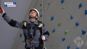 Занятие №29. Как попасть на балку стоя снизу.