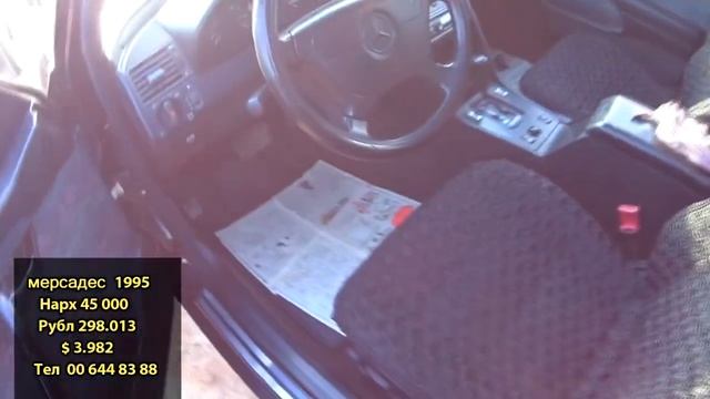 АВТОРЫНОК ХУДЖАНД !! МОШИНБОЗОРИ ХУЧАНД !!! смотреть онлайн