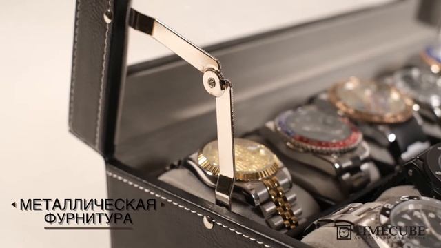 Бокс для часов Prestige SW-1098 смотреть онлайн
