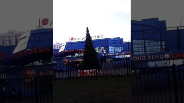 Ёлка на Венёвской(1) смотреть онлайн