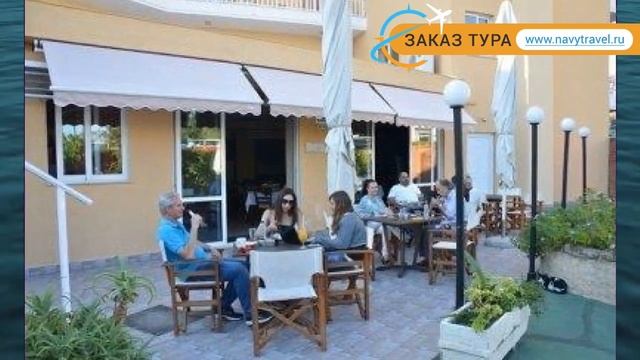 CONGO 2* Греция Родос обзор – отель КОНГО 2* Родос видео обзор смотреть онлайн