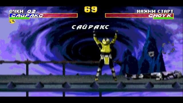 Mortal Kombat - раньше было лучше! смотреть онлайн