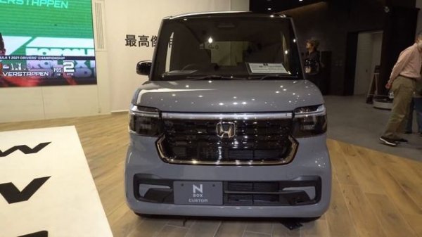 2023 HONDA N-BOX Custom Turbo Coordinate Style - New Honda N BOX 2023 - 新型ホンダN-BOXカスタムターボコーディネートスタイ